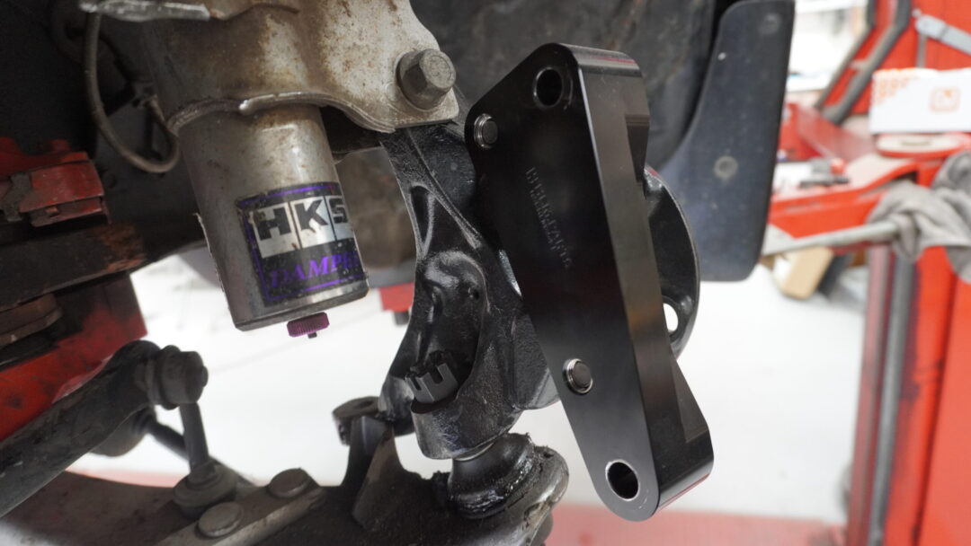 step 1 bolt bracket adaptor 1
