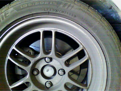 ~176Deg Front Left Stock Rotor ~176Deg Front Left Stock Rotor